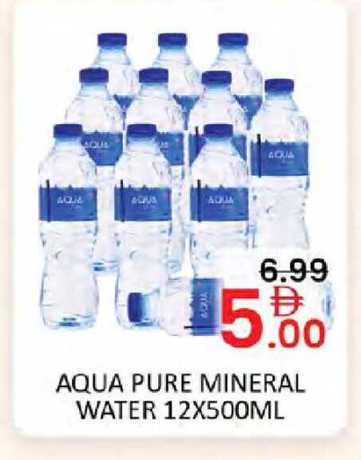 available at Al Madina  in UAE - Dubai