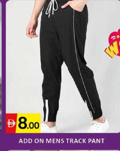 available at Al Madina  in UAE - Dubai