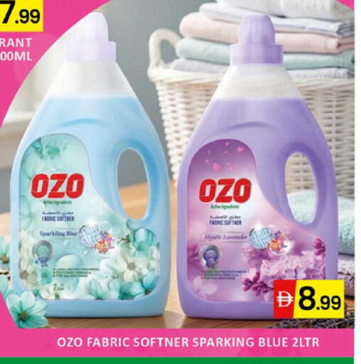 available at Al Madina  in UAE - Dubai