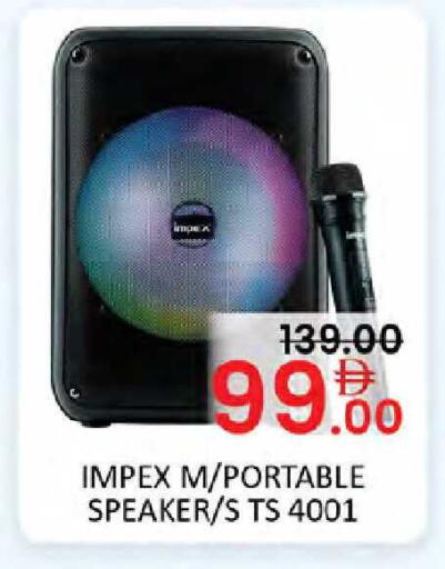 available at Al Madina  in UAE - Dubai