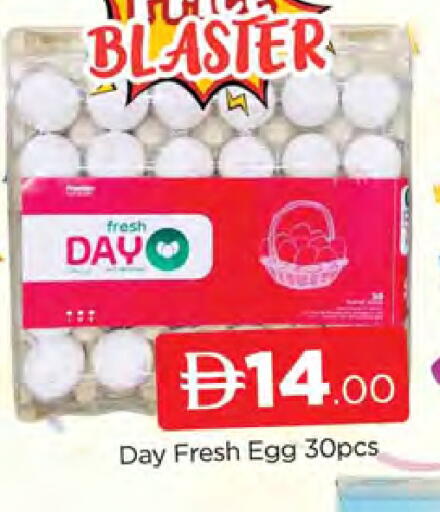 available at AL MADINA (Dubai) in UAE - Dubai