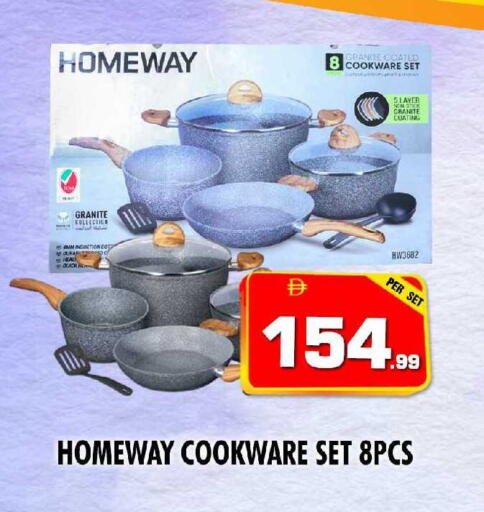 available at نايت تو نايت in الإمارات العربية المتحدة , الامارات - الشارقة / عجمان