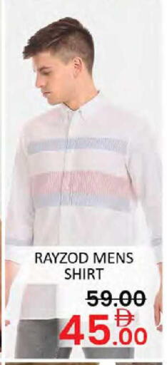 available at Al Madina  in UAE - Dubai