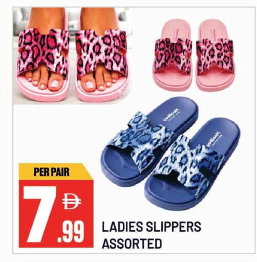 available at Dream Land in UAE - Sharjah / Ajman