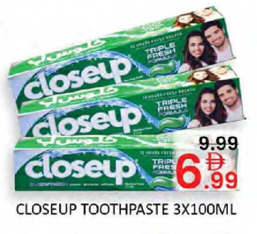 available at Al Madina  in UAE - Dubai