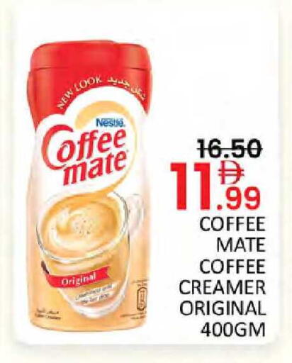 available at Al Madina  in UAE - Dubai