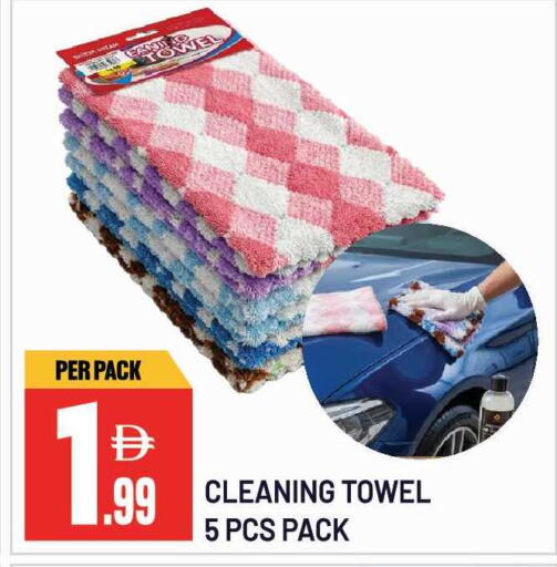 available at دريم لاند in الإمارات العربية المتحدة , الامارات - الشارقة / عجمان
