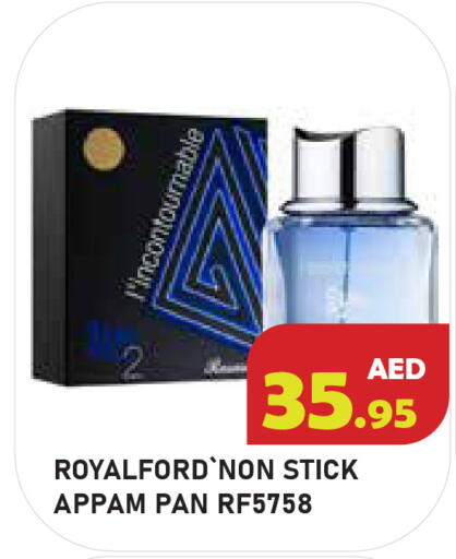 available at سنابل بني ياس in الإمارات العربية المتحدة , الامارات - أبو ظبي