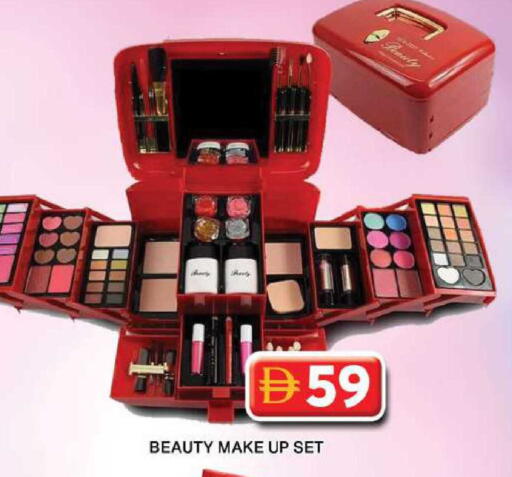 available at جراند هايبر ماركت in الإمارات العربية المتحدة , الامارات - دبي