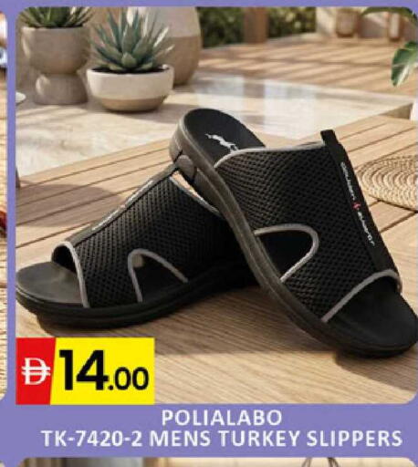 available at Al Madina  in UAE - Dubai
