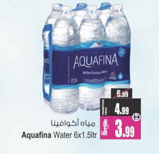 available at Ansar Mall in UAE - Sharjah / Ajman