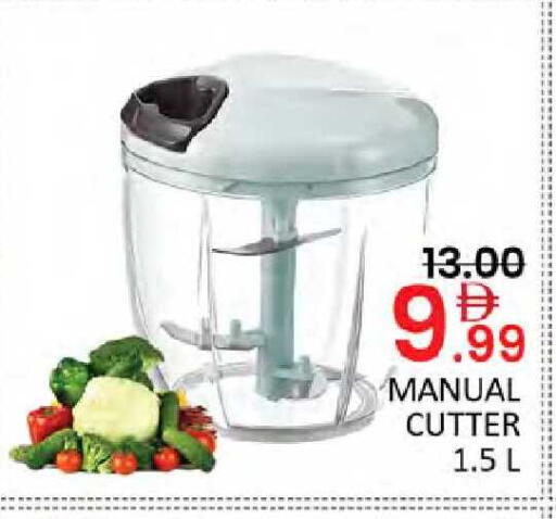 available at Al Madina  in UAE - Dubai