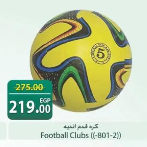 available at Spinneys  in Egypt - Cairo