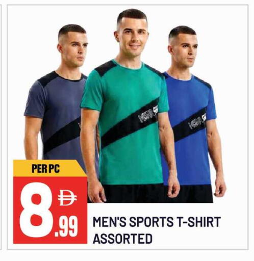 available at دريم لاند in الإمارات العربية المتحدة , الامارات - الشارقة / عجمان