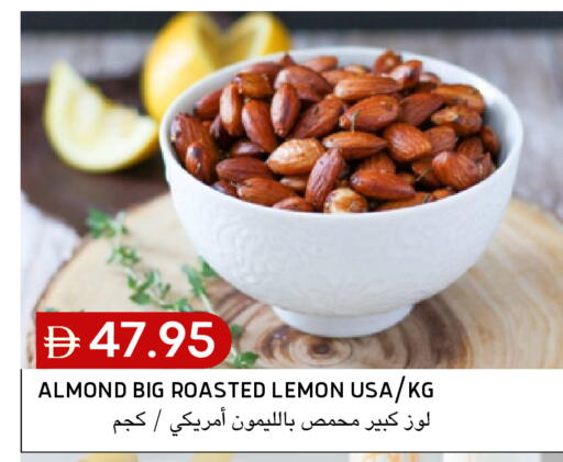 Lemon available at سيليكت ماركت in الإمارات العربية المتحدة , الامارات - أبو ظبي