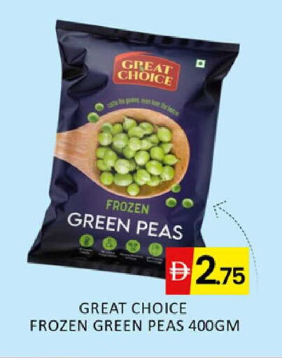 Peas available at Al Madina  in UAE - Dubai