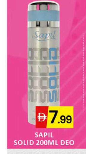 available at Al Madina  in UAE - Dubai