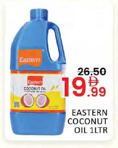 Coconut available at Al Madina  in UAE - Dubai