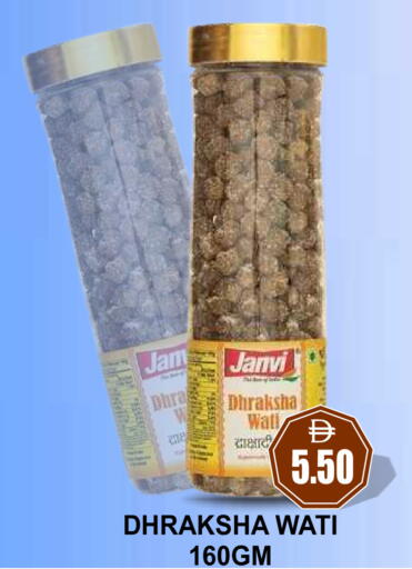 available at Patel Fresh Supermarket in UAE - Dubai