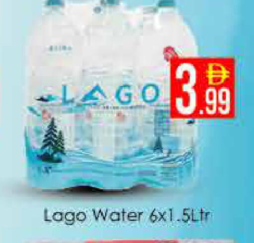 available at AIKO Mall and AIKO Hypermarket in UAE - Dubai
