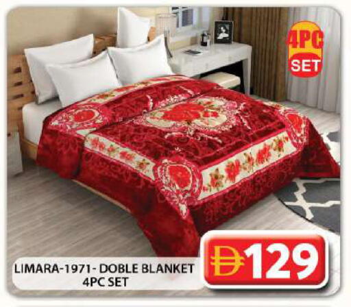 available at جراند هايبر ماركت in الإمارات العربية المتحدة , الامارات - دبي