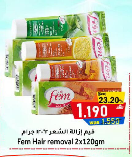 available at مركز المزن للتسوق in عُمان - مسقط‎