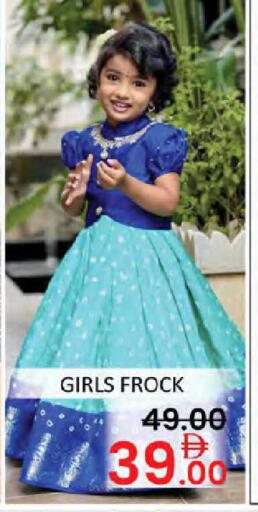 available at Al Madina  in UAE - Dubai