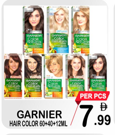 available at جفت بوينت in الإمارات العربية المتحدة , الامارات - دبي