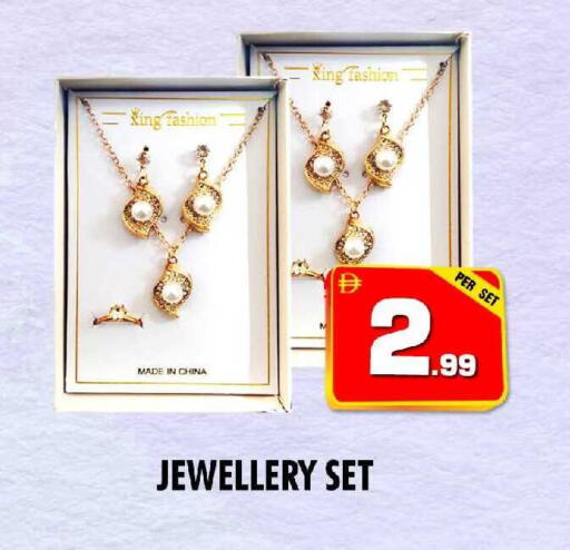 available at نايت تو نايت in الإمارات العربية المتحدة , الامارات - الشارقة / عجمان