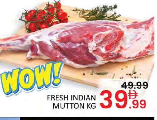 available at Al Madina  in UAE - Dubai