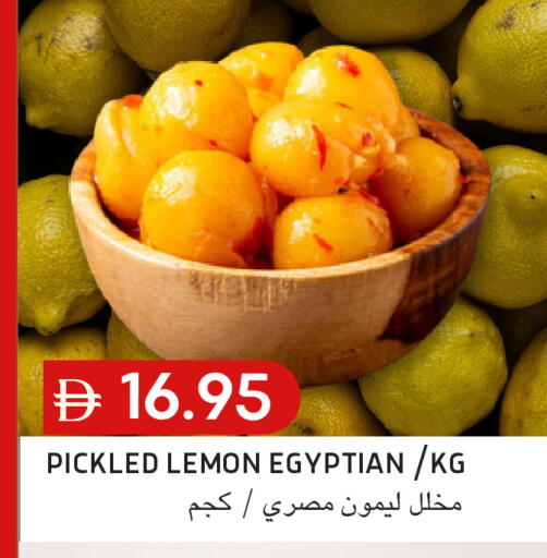 Lemon available at سيليكت ماركت in الإمارات العربية المتحدة , الامارات - أبو ظبي