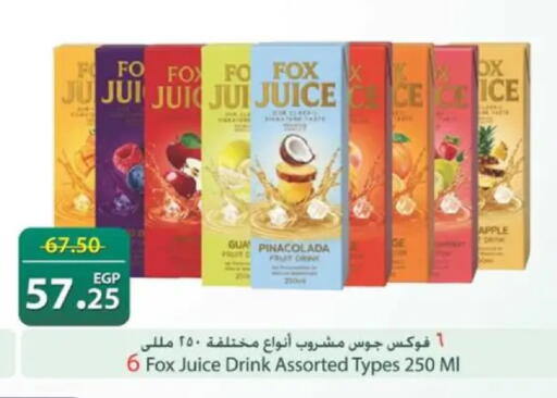 Apple available at سبينس in Egypt - القاهرة