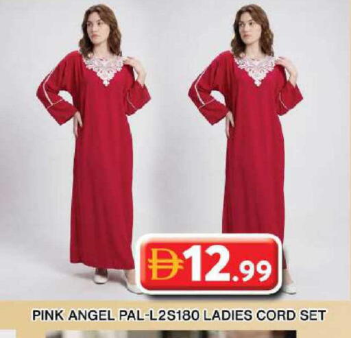 available at جراند هايبر ماركت in الإمارات العربية المتحدة , الامارات - دبي
