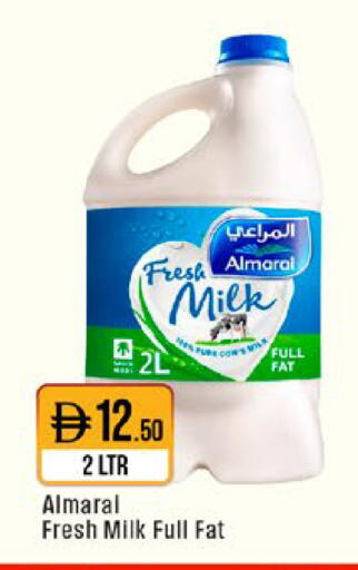 available at ويست زون سوبرماركت in الإمارات العربية المتحدة , الامارات - دبي