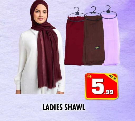 available at نايت تو نايت in الإمارات العربية المتحدة , الامارات - الشارقة / عجمان