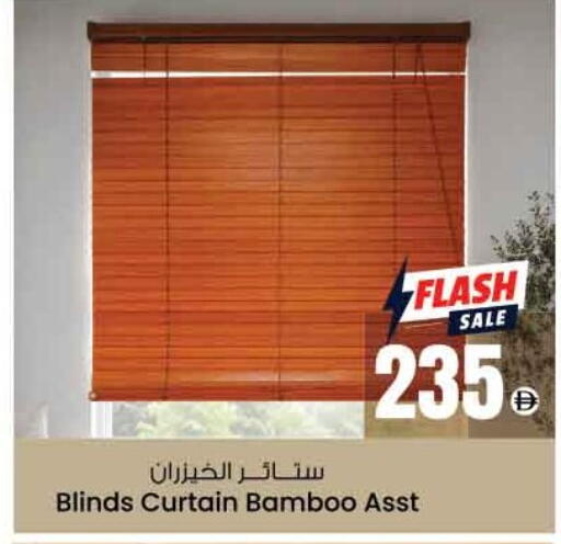 available at أنصار جاليري in الإمارات العربية المتحدة , الامارات - دبي