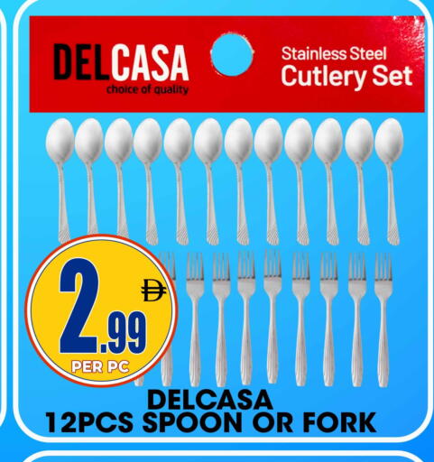 available at مركز الخصومات سنترو in الإمارات العربية المتحدة , الامارات - الشارقة / عجمان