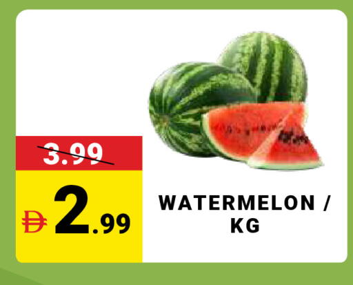 Watermelon available at مدهور سوبرماركت in الإمارات العربية المتحدة , الامارات - دبي