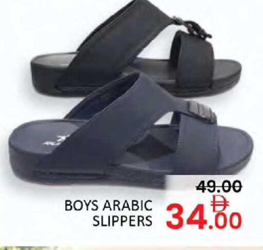 available at Al Madina  in UAE - Dubai