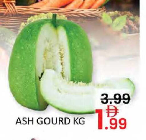 available at Al Madina  in UAE - Dubai