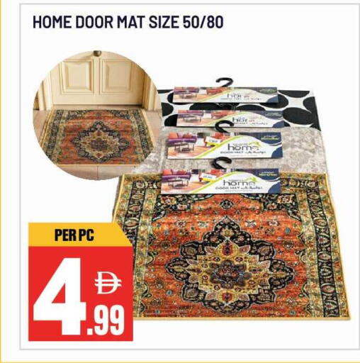 available at دريم لاند in الإمارات العربية المتحدة , الامارات - الشارقة / عجمان