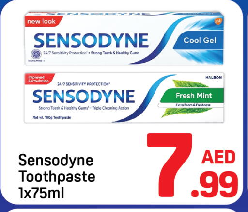 Mint available at Day to Day Department Store in UAE - Sharjah / Ajman