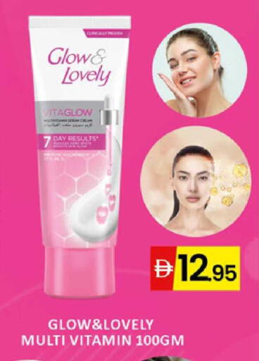 available at Al Madina  in UAE - Dubai