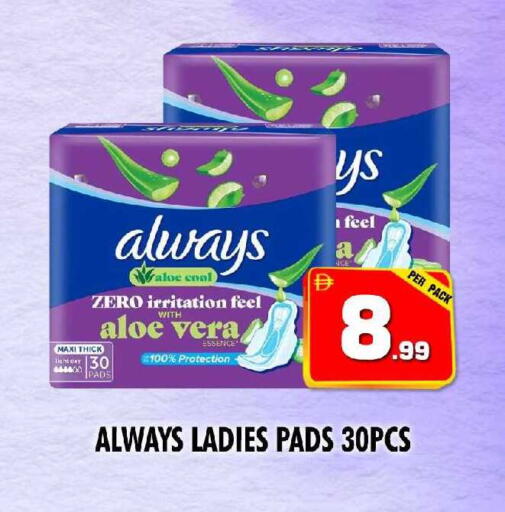 available at NIGHT TO NIGHT DEPARTMENT STORE in UAE - Sharjah / Ajman