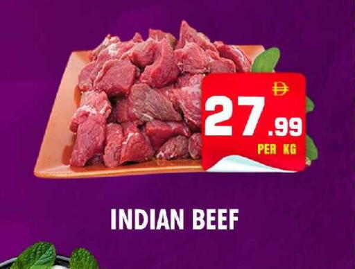available at نايت تو نايت in الإمارات العربية المتحدة , الامارات - الشارقة / عجمان