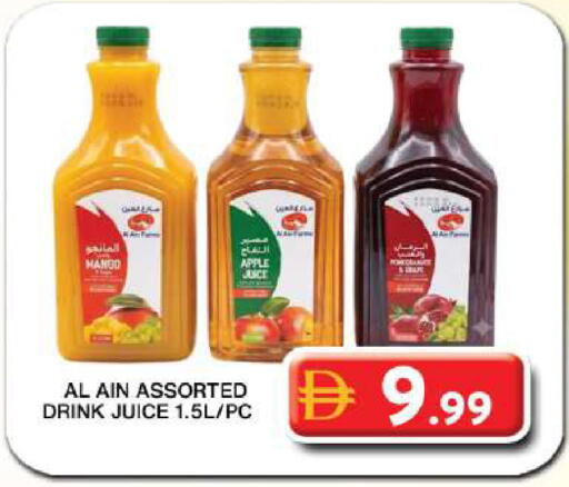 Mango Apple available at جراند هايبر ماركت in الإمارات العربية المتحدة , الامارات - دبي