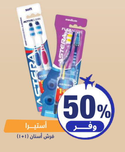 available at United Pharmacies in KSA, Saudi Arabia, Saudi - Khamis Mushait