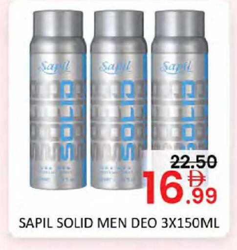 available at Al Madina  in UAE - Dubai