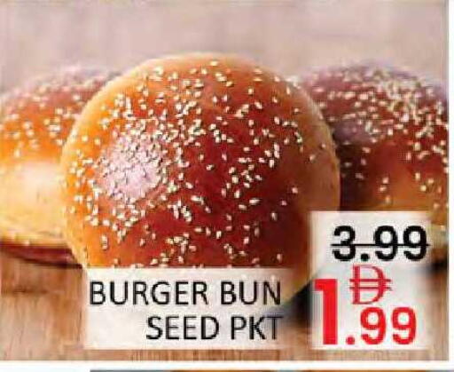 available at Al Madina  in UAE - Dubai