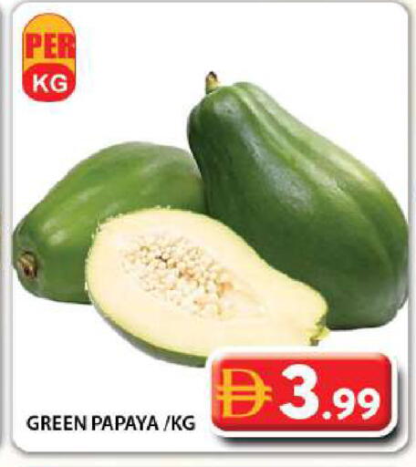 Papaya available at جراند هايبر ماركت in الإمارات العربية المتحدة , الامارات - دبي